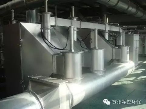 操逼操逼逼操逼VOCs吸附催化净化系统